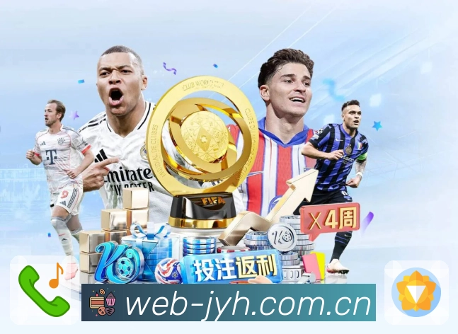 <strong>九游会</strong>App 扫码下载二维码