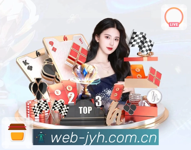 官方App二维码下载入口